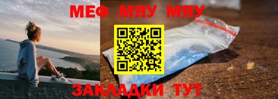 спиды Апрелевка