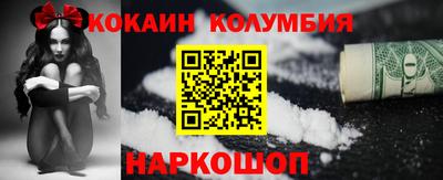 спиды Апрелевка