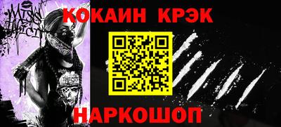 спиды Апрелевка