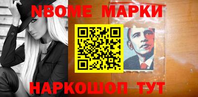 спиды Апрелевка