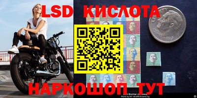 соль курить ск Аргун