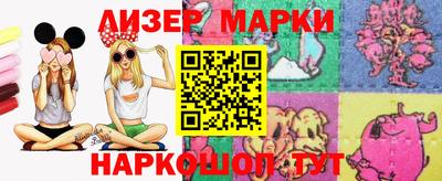 мдпв Белореченск