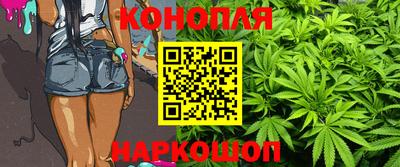 соль курить ск Аргун