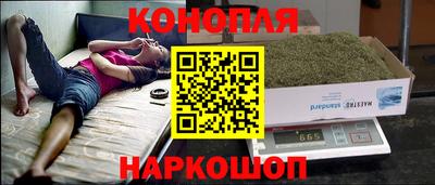 спиды Апрелевка