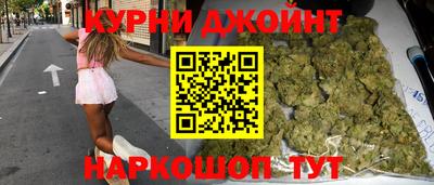 mdpv Апшеронск