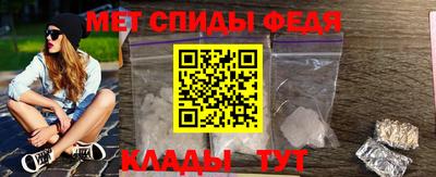 соль курить ск Аргун