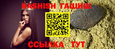 спиды Апрелевка