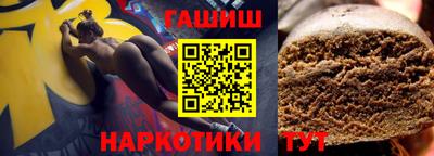 спиды Апрелевка