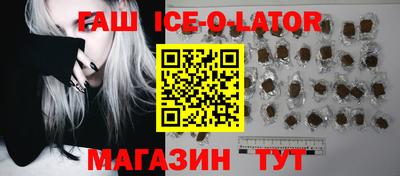 mdpv Апшеронск