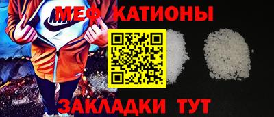 спиды Апрелевка